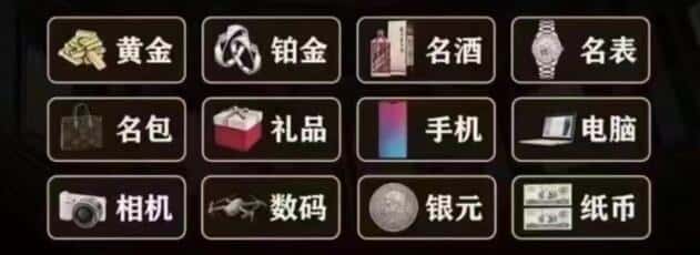 徐州回收烟酒